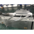 DZ-600/2S  Machinery vacum machine vacuum packing